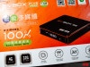 EVBOX PLUS UPGRADE (2020.04.13 ~ ) : 네이버 블로그