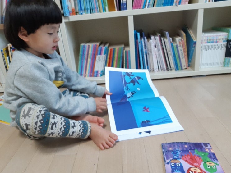 영어원서 Shh! We have a plan(쉬잇! 다 생각이 있다고) : 네이버 블로그