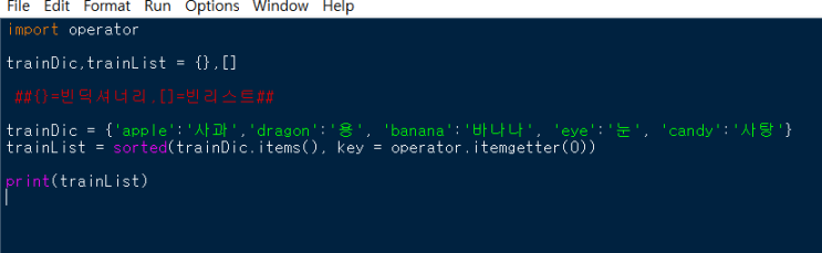 Python : operator 모듈의 itemgetter 이용하여 딕셔너리 정렬 : 네이버 블로그