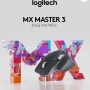 [언박싱] 로지텍 MX MASTER 3 마우스 / 로지텍마우스 / 무선마우스 / 최고급마우스 / 무소음마우스 / MX마스터