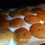 5세집콕놀이 | 핑크퐁 베이킹믹스로 초코칩쿠키 만들기