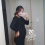 임신 20주 증상 임신6개월 주수사진 주수원피스