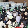 제21대 국회의원 선거 개표 현장