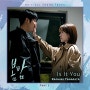 Rachael Yamagata - Is It You