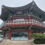 서울이 한 눈에 보이는 북악 스카이웨이 + 맛집(계열사,스코프,자하손만두)추천코스!