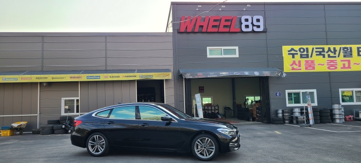 BMW 6GT 647M 19인치 G30 휠 추천 - 휠89 : 네이버 블로그