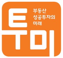 서울의 미개척지 영등포 재개발! - 신길2구역, 신길역세권재개발 [6시내구역/투미TV] : 네이버 블로그