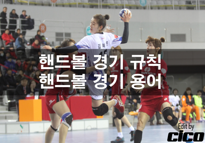 ì‰½ê²Œ ì•Œì•„ë³´ëŠ