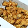 야식으로 먹는 '왕천파닭' 역시 맛있어!! (율량점)