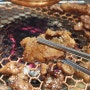 수원 광교 돼지갈비 맛집, 보림돼지갈비