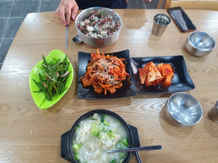 부산 금정구 맛집 착한 설렁탕 : 네이버 블로그