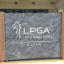 부산골프 LPGA 5월 375,000원부터~