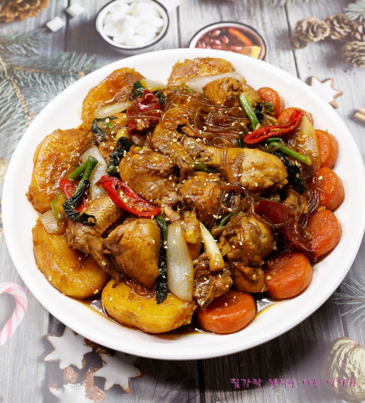 백종원 찜닭 레시피 안동찜닭 자세히 알려드려요 : 네이버 블로그