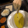 (냠냠) 판교 맛집 - 후라토식당