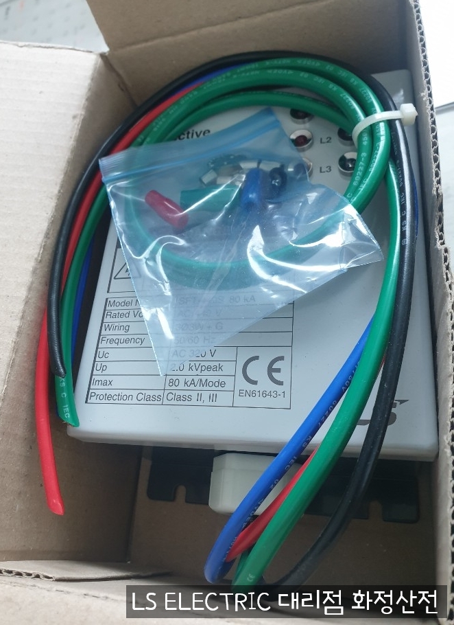 [SPD/서지보호기] LS ELECTRIC(LS산전) SPD SPT-440S 80kA(단종) / SPT2-40S 440V KS ...