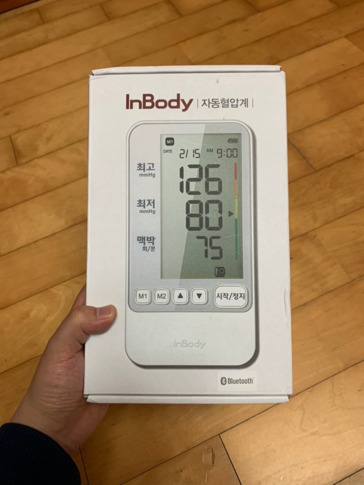 [InBody] 부모님을 위한 선물, 블루투스 가정용 혈압계 추천! '인바디 BP170B' : 네이버 블로그