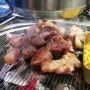일산 백석 먹자골목 돼지고기 맛집 추천 한판집 뒷고기