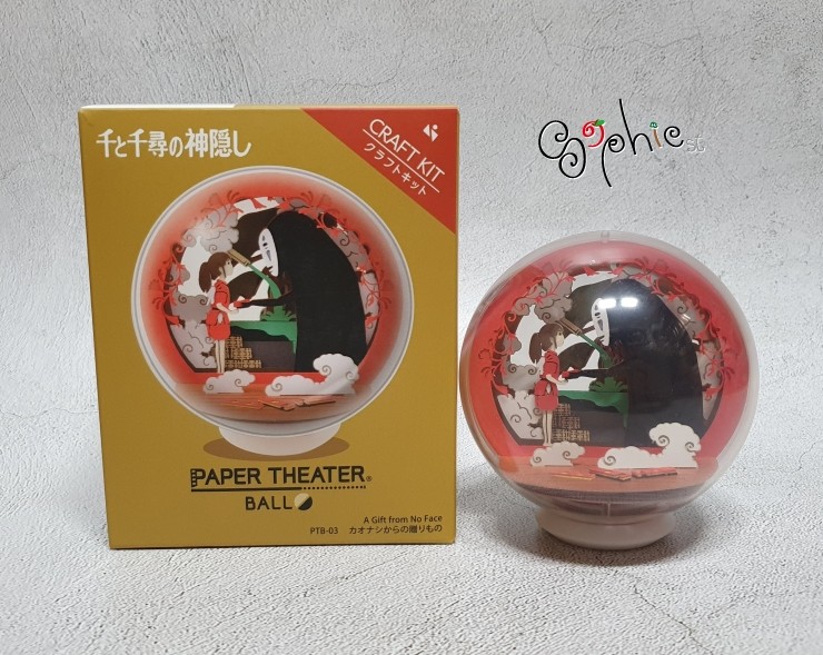 PAPER THEATER Ball Spirited Away - A gift from No Face PTB-03