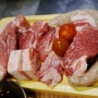 [도곡동 맛집] 사람사는 고깃집 김일도 도곡점 : 숙성돼지고기를 모듬부위로 즐기다