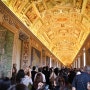 [바티칸 여행] 저세상 아름다움 - 천지창조, 최후의 심판, 바티칸 미술관(Italy, Vatican)