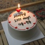 정발산동 케이크/일산 케이크! 퀄리티 좋은 기념일 케익 바리숨케이크 추천합니다!