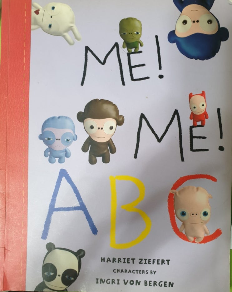 [천천동영어] 노부영 Me! Me! ABC : 네이버 블로그