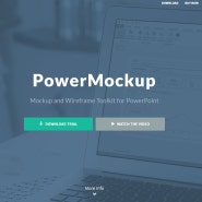 기획자들을 위한 파워포인트 필수 툴 'Power mockup"