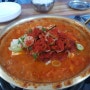 청주 오창 동가정80년김치찌개 7천원의 행복