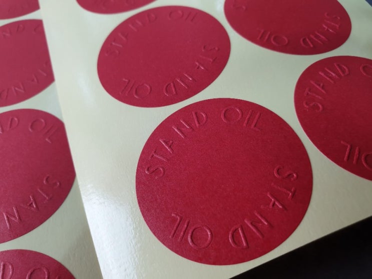 PANTONE 193C 모조지 별색 형압 도무송 스티커 당일 인쇄 당일 출고!! : 네이버 블로그