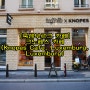 [룩셈부르크 카페] 크노페스 카페 (Knopes Cafe, Luxemburg, Luxemburg)