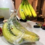 바나나 보관방법 & 다이어트 식단에 좋은 바나나칼로리 변비효능