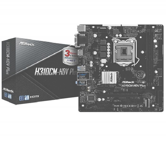 H310CM-HDV Plus 에즈윈, ASRock : 네이버 블로그