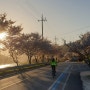 20.4.4~20.4.5일 곡성압록유원지 캠핑/벚꽃라이딩/캠핑&라이딩