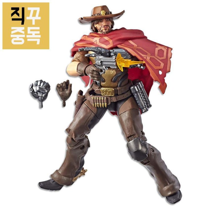 [강추] 하스브로 오버워치 피규어 맥크리, 단품 가격은? : 네이버 블로그
