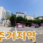 8호선 남한산성입구역 빌딩 매매