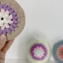 팝콘뜨기를 이용해서 재미있게 만든 꽃무늬수세미