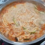 공주시맛집 대전현충원맛집 전통궁중칼국수