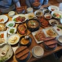 < 춘천 장가네더덕밥 > 춘천 한정식 / 수라상 후기 / 아기랑 밥먹기 / 부모님 식사 추천