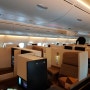 유럽여행 에티하드항공 비즈니스 클래스 탑승기(파리-아부다비-인천)아시아나 마일리지 이용