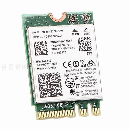 2 Pezzi Scheda WiFi 8260NGW Con Antenna – Doppia Banda, Bluetooth 4.2, Velocità 867 Mbps