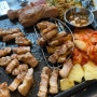 [맛집]전주 삼천동 맛집! 다리미삼겹살 대박강추~