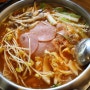 대전 궁동 맛집 부대찌개와 치킨을 한번에 즐길수 있는곳 궁스부대찌개 오븐마루