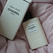 ::: Chanel Body-lotion Paris-Venise 샤넬 바디로션 파리-베니스 후기 :::