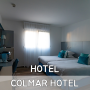 콜마르 추천 호텔 / 가성비 완전 좋은 _ 콜마르 호텔 (Colmar Hotel)
