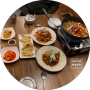 광릉수목원 맛집 - 콤비식당에서 '멸치쌈밥정식' 넘넘 맛있게먹고왔어요!!!