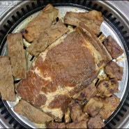 양양쏠비치맛집 <솔향왕갈비> 뜯고 즐기고