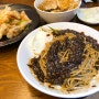 인천 차이나타운 맛집 : 신승반점 + 짜장면 박물관