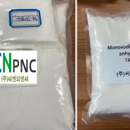 Monosodium citrate Anhydros (구연산소다)