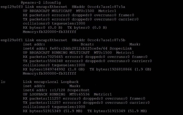 [Linux, 리눅스 명령어] ifconfig (네트워크 명령어) : 네이버 블로그