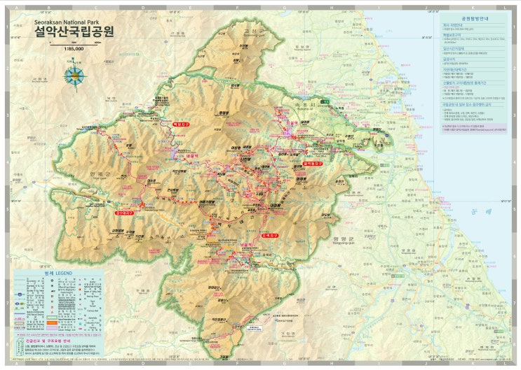 설악산 구간별 등산코스 및 등산지도 : 네이버 블로그